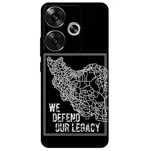 Megafone Iran 1886 Cover For Xiaomi Poco F6