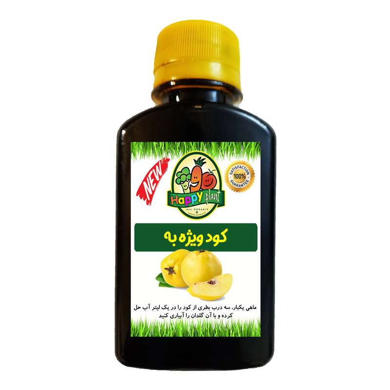 کود تقویتی مخصوص درخت به هپی پلنت مدل HP454 حجم 120 میلی لیتر