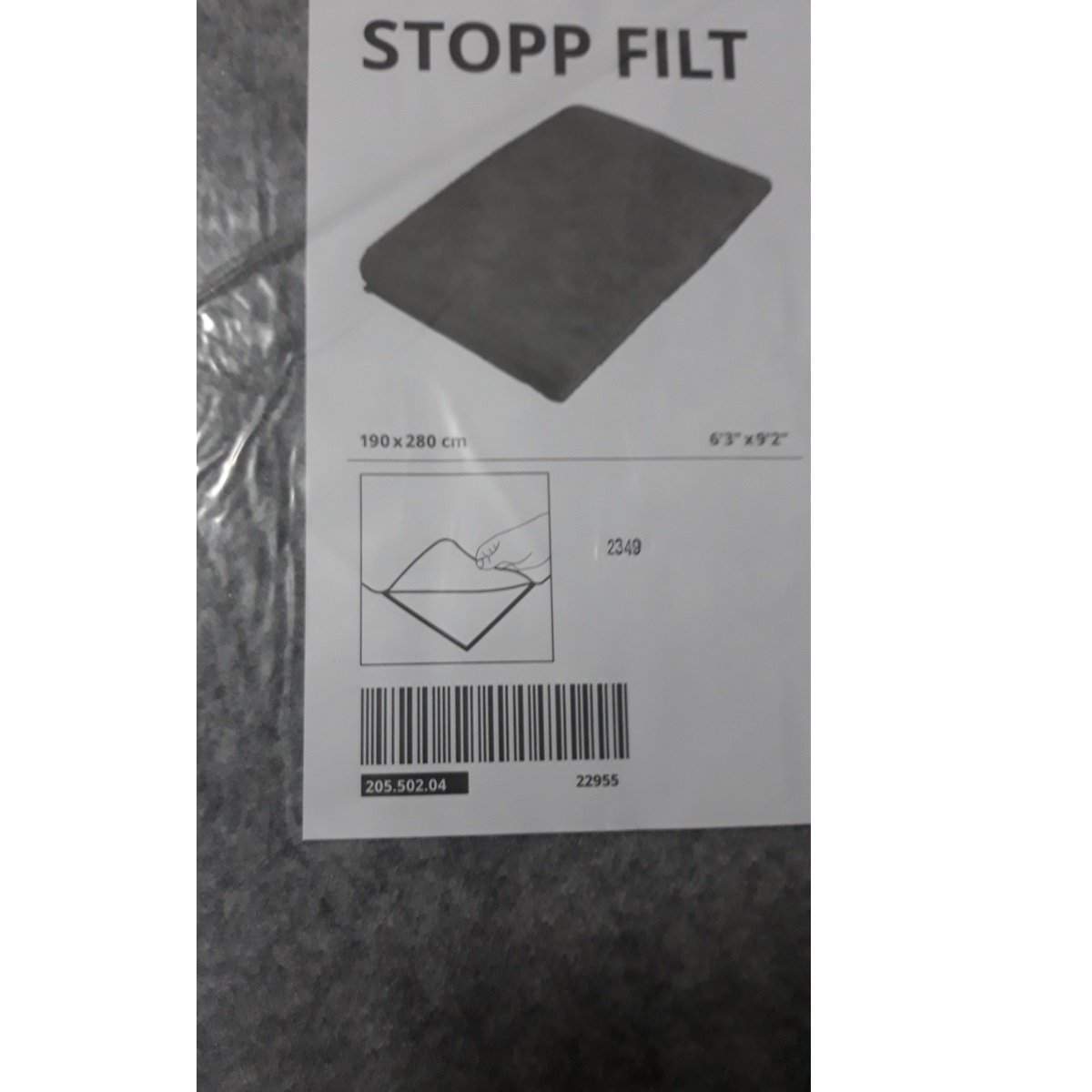 ترمز فرش ایکیا مدل STOPP-FILT