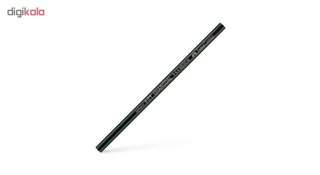 مداد ذغالی فابر کاستل مدل PITT Charcoal