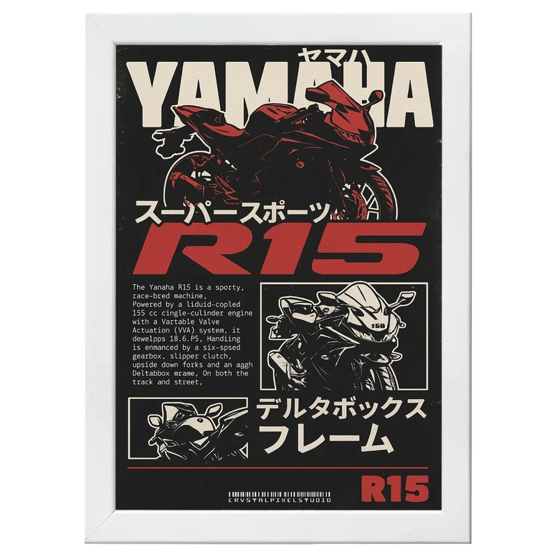 تابلو بکلیت طرح موتور سنگین یاماها YAMAHA R15 مدل W-po1545 فریم سفید