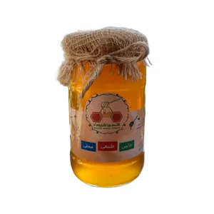 عسل آویشن گون ارگانیک شهر طبیعت - 900 گرم