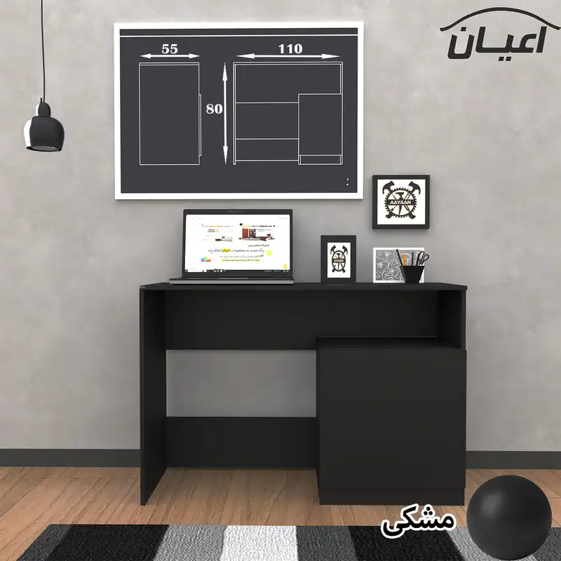 میز تحریر اعیان مدل FH475