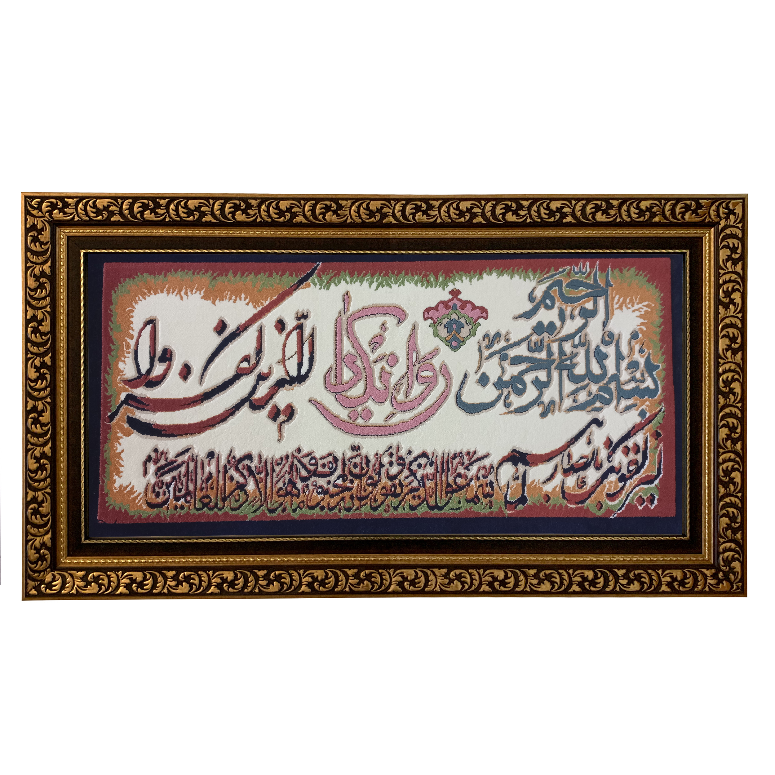 تابلو فرش ماشینی طرح دستبافت مدل وان یکاد کد 7767