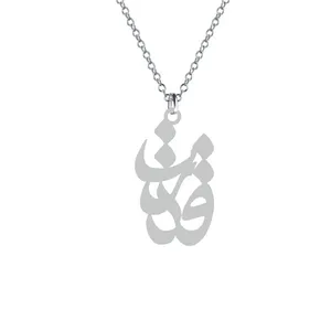 گردنبند نقره زنانه کرابو مدل قدرت کد Kn1-711