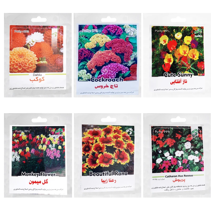 بذر گلهای بهار گرین فارم کد 002 بسته 6 عددی