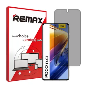 Remax HyPRV model privacy screen protector suitable for Xiaomi Poco F4 GT mobile phone