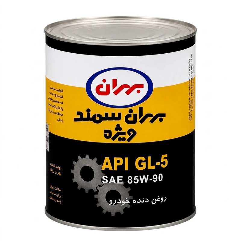 روغن گیربکس دستی بهران مدل GL-5 85W-90 حجم 1 لیتر