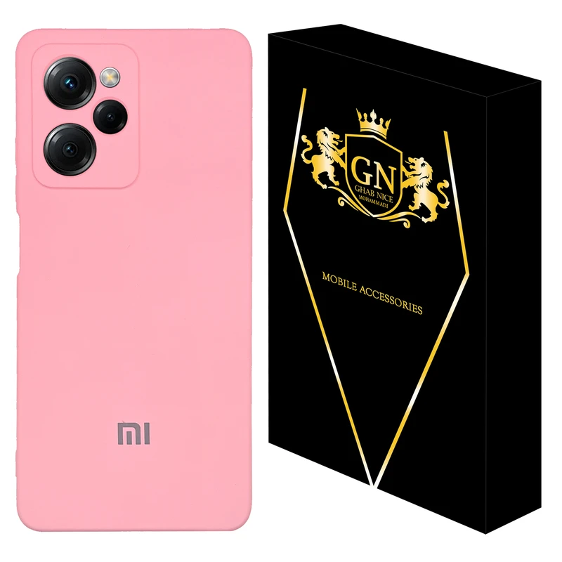 کاور قاب نایس محمدی مدل سیلیکونی مناسب برای گوشی موبایل شیائومی Poco X5 Pro
