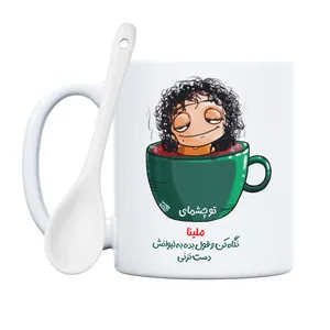 ماگ حس آمیزی طرح دختر فنجونی مدل ملینا