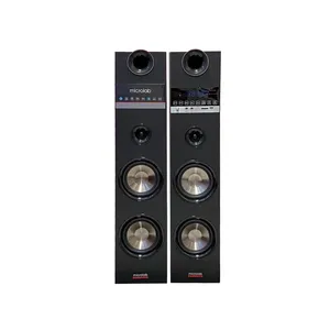پخش کننده خانگی میکرولب مدل M265806