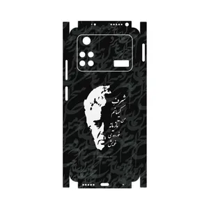 MAHOOT Ahmad-Shamlou-FullSkin Cover Sticker for Xiaomi Poco M4 Pro 4G