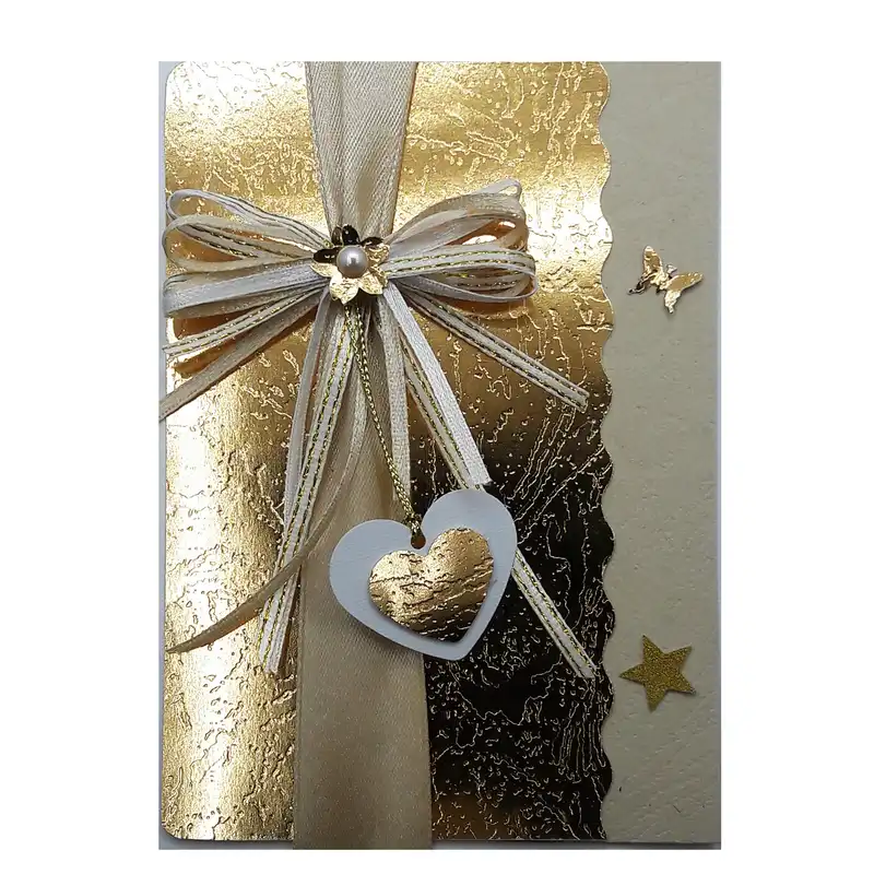 جعبه هدیه مدل GBX-ROYAL2014