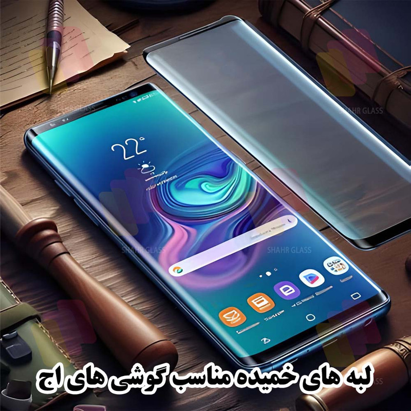 محافظ صفحه نمایش شهر گلس مدل NPOS مناسب برای گوشی موبایل شیائومی Redmi Note 14 Pro 4G