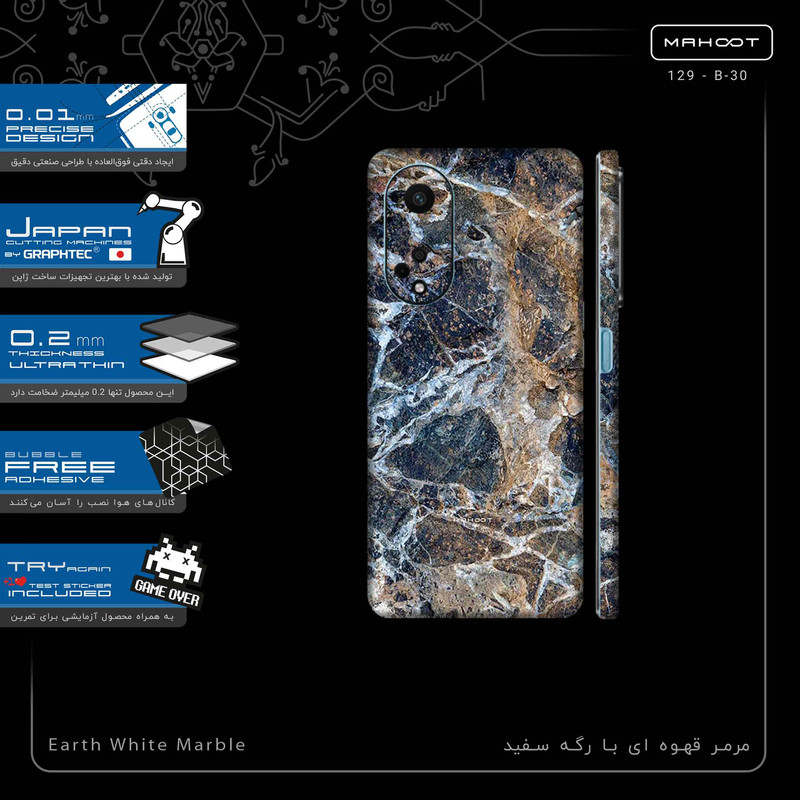 برچسب پوششی ماهوت مدل Earth_White_Marble-FullSkin مناسب برای گوشی موبایل اپو A98