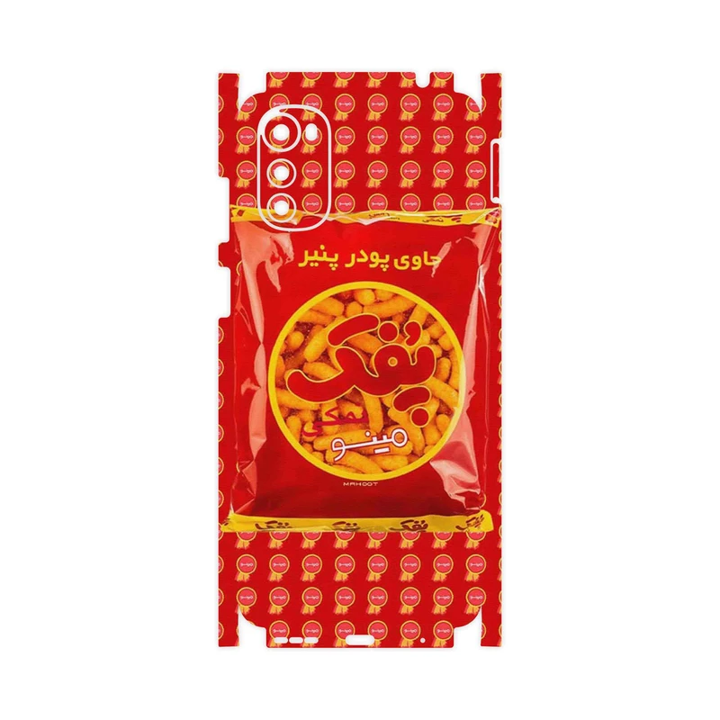 برچسب پوششی ماهوت مدل Puffy Nostalgia-FullSkin مناسب برای گوشی موبایل موتورولا Moto E32s