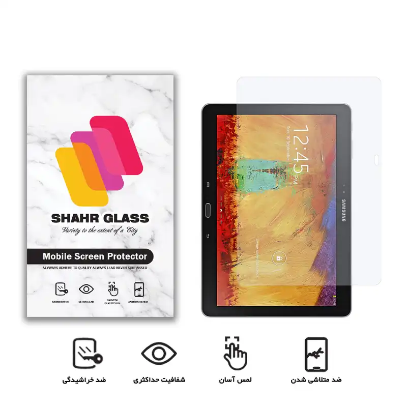 محافظ صفحه نمایش شهر گلس مدل SMPT2 مناسب برای تبلت سامسونگ Galaxy Note 10.1 2014 / P600 / P601 / P605