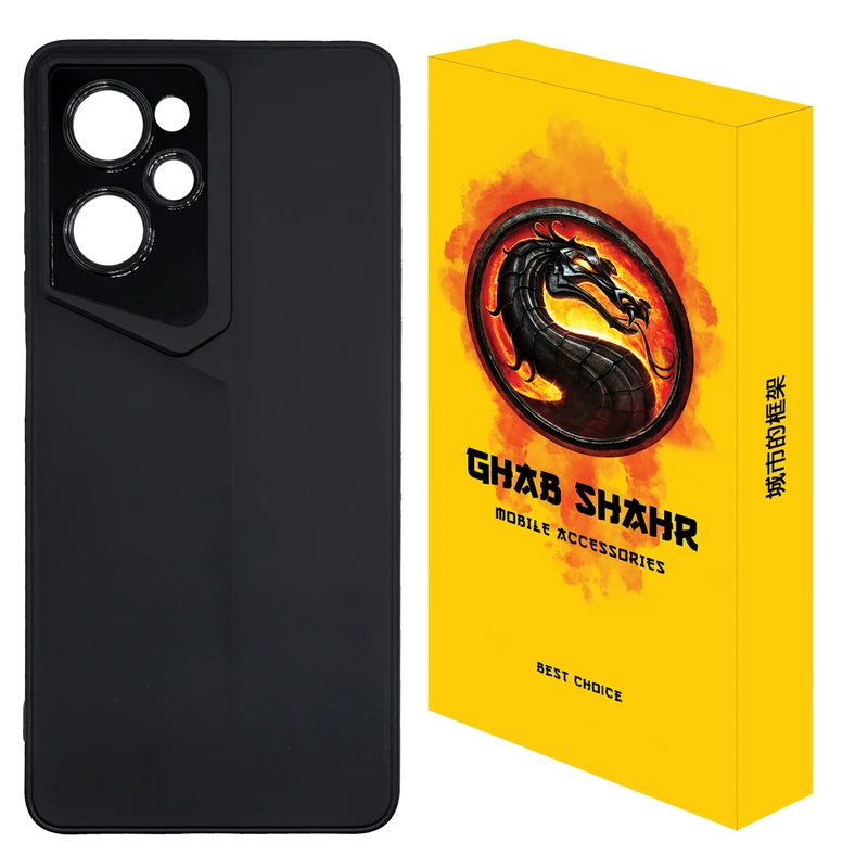 کاور قاب شهر مدل PRDSIGN مناسب برای گوشی موبایل شیائومی Poco X5 Pro