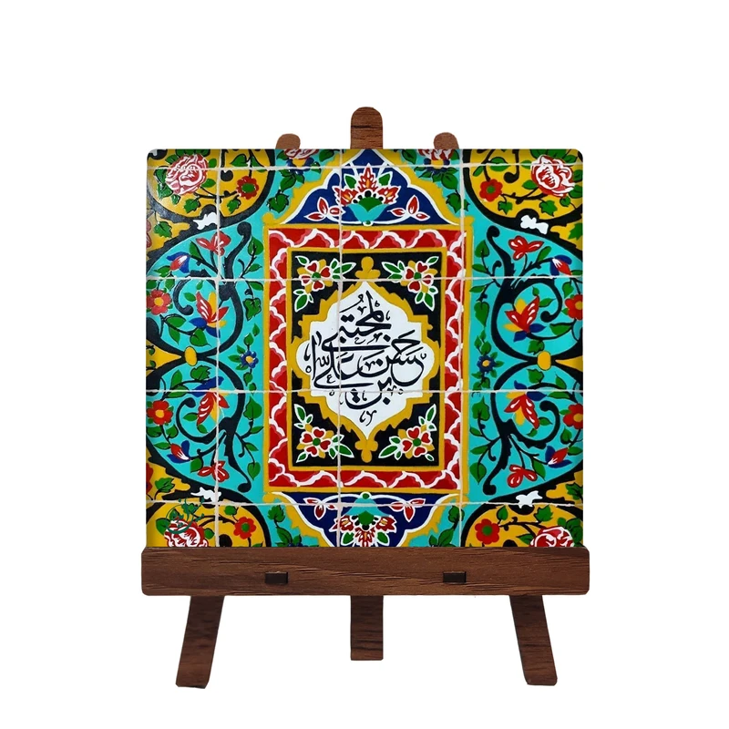 کاشی مبین ایده مدل امام حسن (ع) cm10 کد 496 به همراه پایه