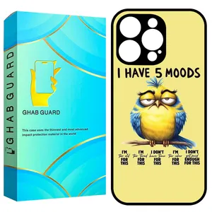 Ghab Guard GCHP16P Cover for Apple iPhone 16 Pro