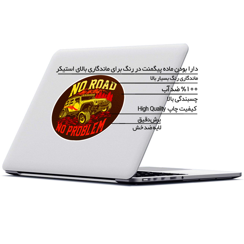 استیکر لپ تاپ ماسا دیزاین طرح OFF ROAD مدل STK944