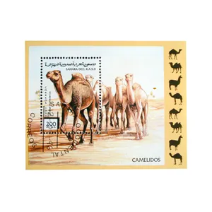 تمبر یادگاری مدل CAMEL کد F-967