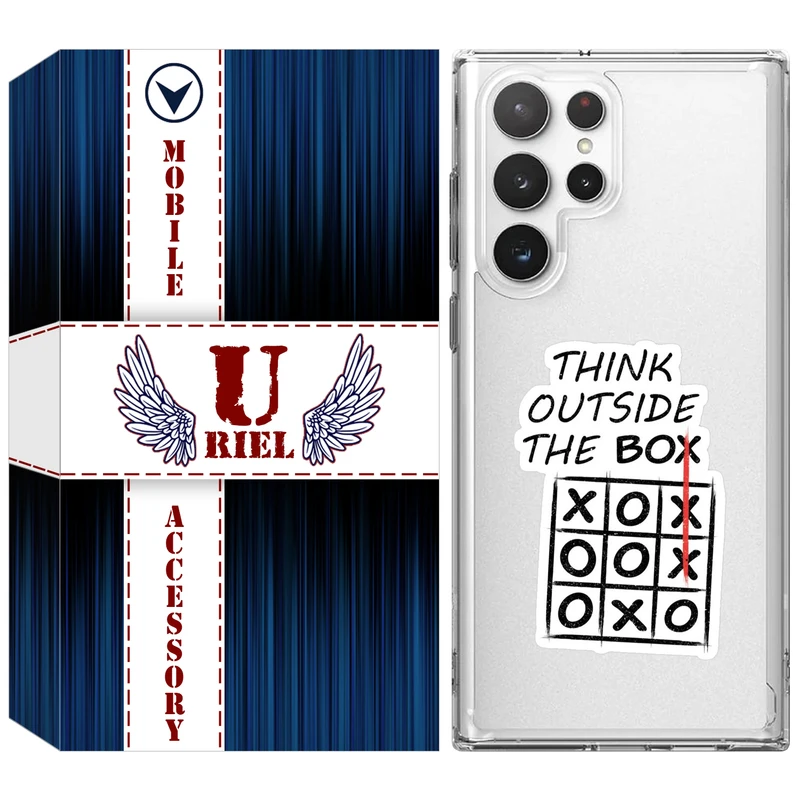 کاور یوریل مدل Clear کد 96 طرح انگیزشی مناسب برای گوشی موبایل سامسونگ Galaxy S22 Ultra