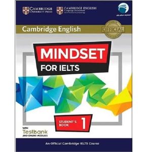 نقد و بررسی کتاب Cambridge English Mindset For IELTS 1 اثر Greg Archer and Claire Wijayatilake انتشارات دنیای زبان توسط خریداران
