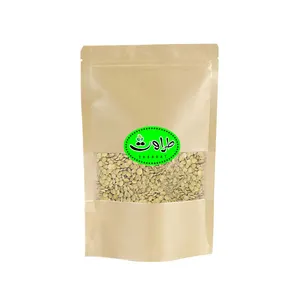 عدس ریز طراوت - 1 کیلوگرم