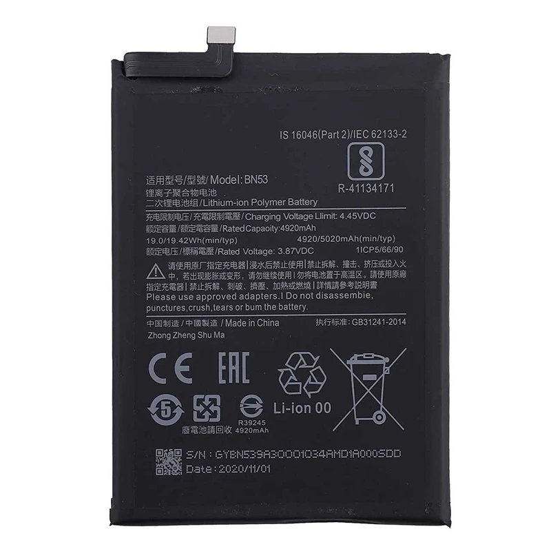 باتری موبایل مدل BN53 ظرفیت 5020 میلی آمپر ساعت مناسب برای گوشی موبایل شیائومی Redmi Note 9 Pro