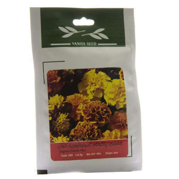 بذر جعفری پاکوتاه الوان وانیا سید مدل O83