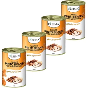کنسرو لوبیا چیتی با قارچ السیما - 420 گرم بسته 4 عددی