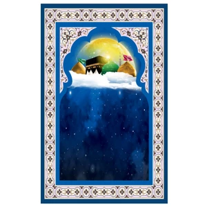 سجاده مدل مخمل