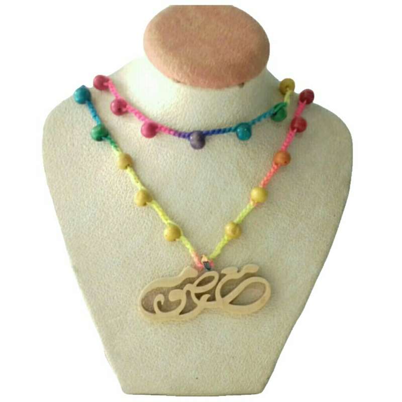 گردنبند دخترانه طرح معصومه مدل دست ساز چوبی