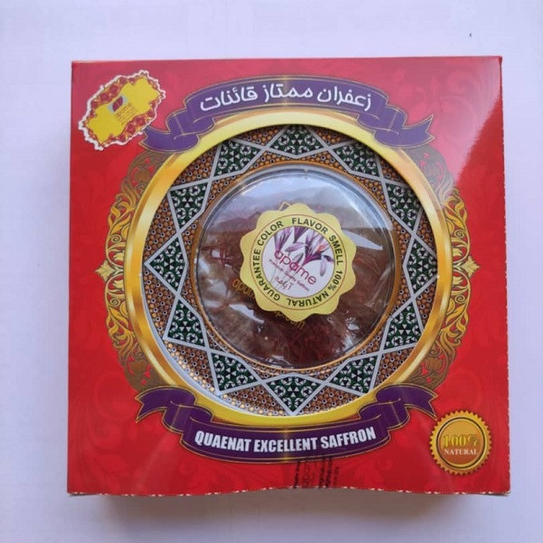 زعفران سرگل آپامه درجه یک - 4.608 گرم