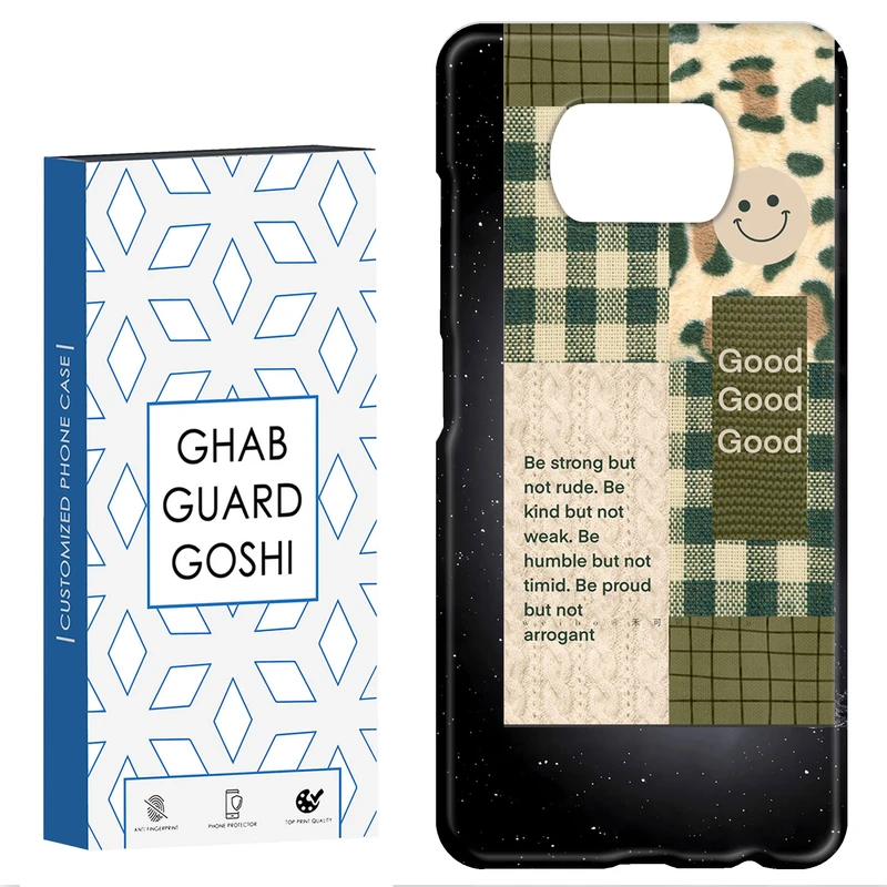 کاور قاب گارد گوشی طرح فانتزی کد Dimo-565 مناسب برای گوشی موبایل شیائومی POCO X3 / X3 PRO / X3 NFC