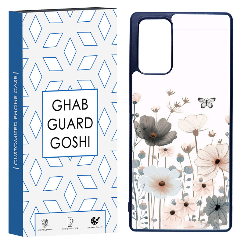 کاور قاب گارد گوشی طرح گل کد TPU-135 مناسب برای گوشی موبایل سامسونگ Galaxy Note 20  