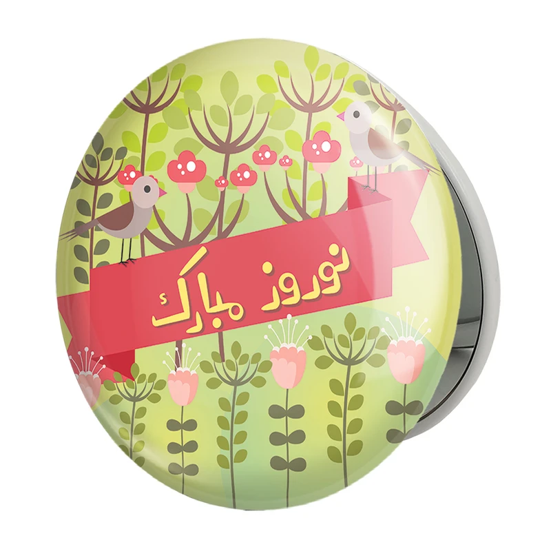 آینه جیبی خندالو طرح نوروز مدل تاشو کد 25588 