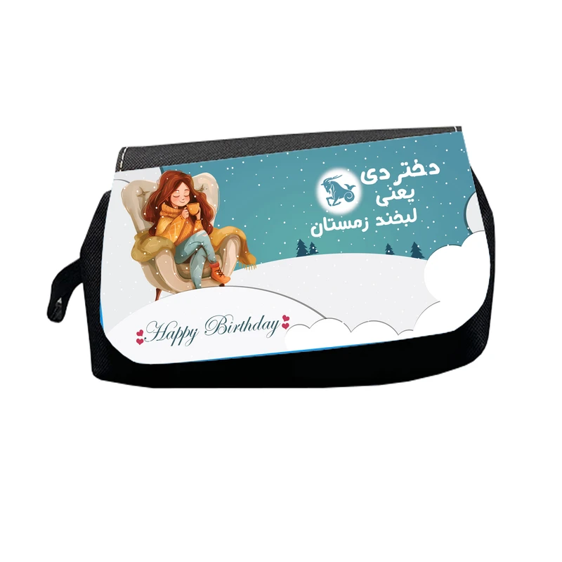 جامدادی طرح دختر دی یعنی لبخند زمستان مدل M2813