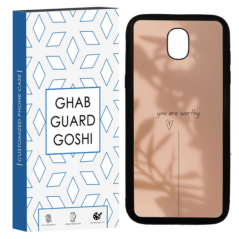 کاور قاب گارد گوشی طرح مینیمال کد TPU-249 مناسب برای گوشی موبایل سامسونگ Galaxy J5 PRO
