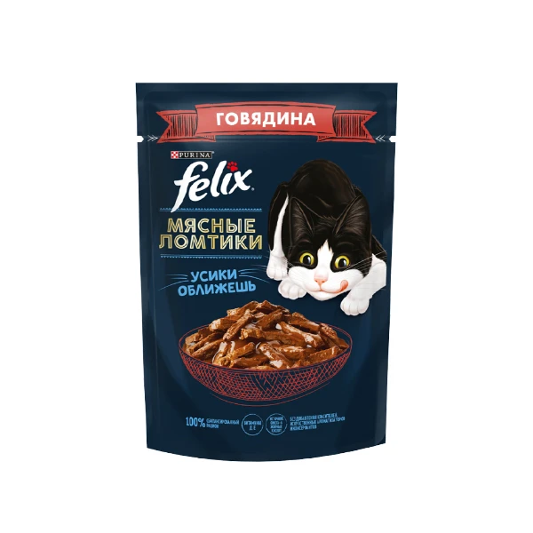 پوچ گربه بالغ فلیکس مدل Meat Slices Beef in Sauce طعم گوشت گاو وزن ۷۵ گرم