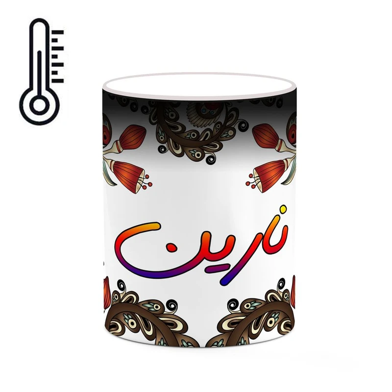 ماگ حرارتی کاکتی مدل اسم نارین طرح سنتی گل و بته کد mgh47911