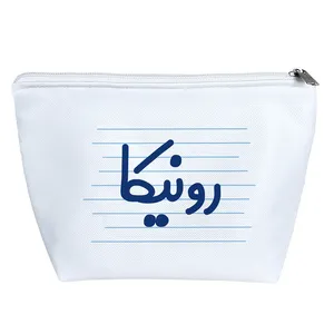 کیف لوازم آرایش دخترانه خندالو مدل رونیکا کد 3735