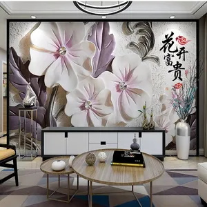 پوستر دیواری سه بعدی مدل گل برجسته DRVF1291