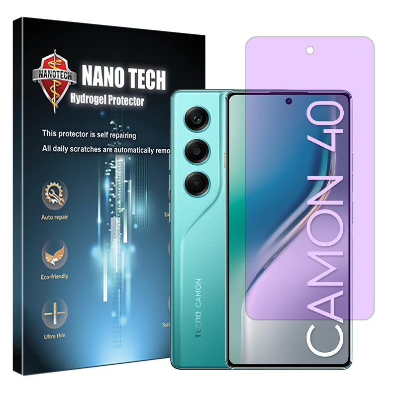محافظ صفحه نمایش آنتی پرپل نانو تک  مدل هیدروژلی مناسب برای گوشی موبایل تکنو Camon 40
