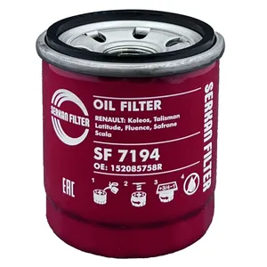 فیلتر روغن خودرو سرکان مدل SF 7194 مناسب برای رنو کولیوس و تالیسمان و سفران