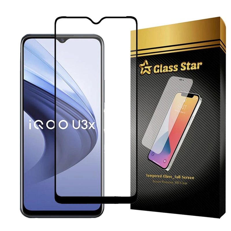 محافظ صفحه نمایش سرامیکی مات گلس استار مدل MCERAMS مناسب برای گوشی موبایل ویوو iQOO U3x