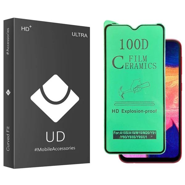محافظ صفحه نمایش سرامیکی یو دی مدل ULTRA مناسب برای گوشی موبایل سامسونگ Galaxy A10