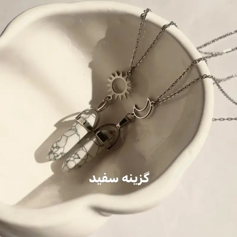 گردنبند مدل منشوری ماه و خورشید مجموعه دو عددی