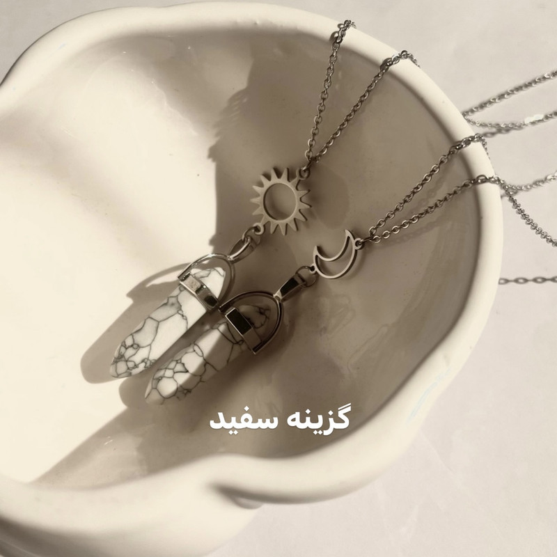 گردنبند مدل منشوری ماه و خورشید مجموعه دو عددی گردنبند مدل منشوری ماه و خورشید مجموعه دو عددی